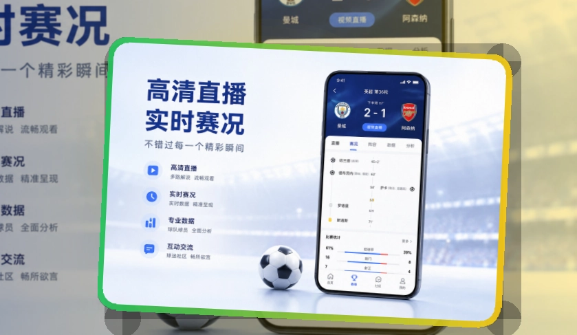 开云移动端访问页面